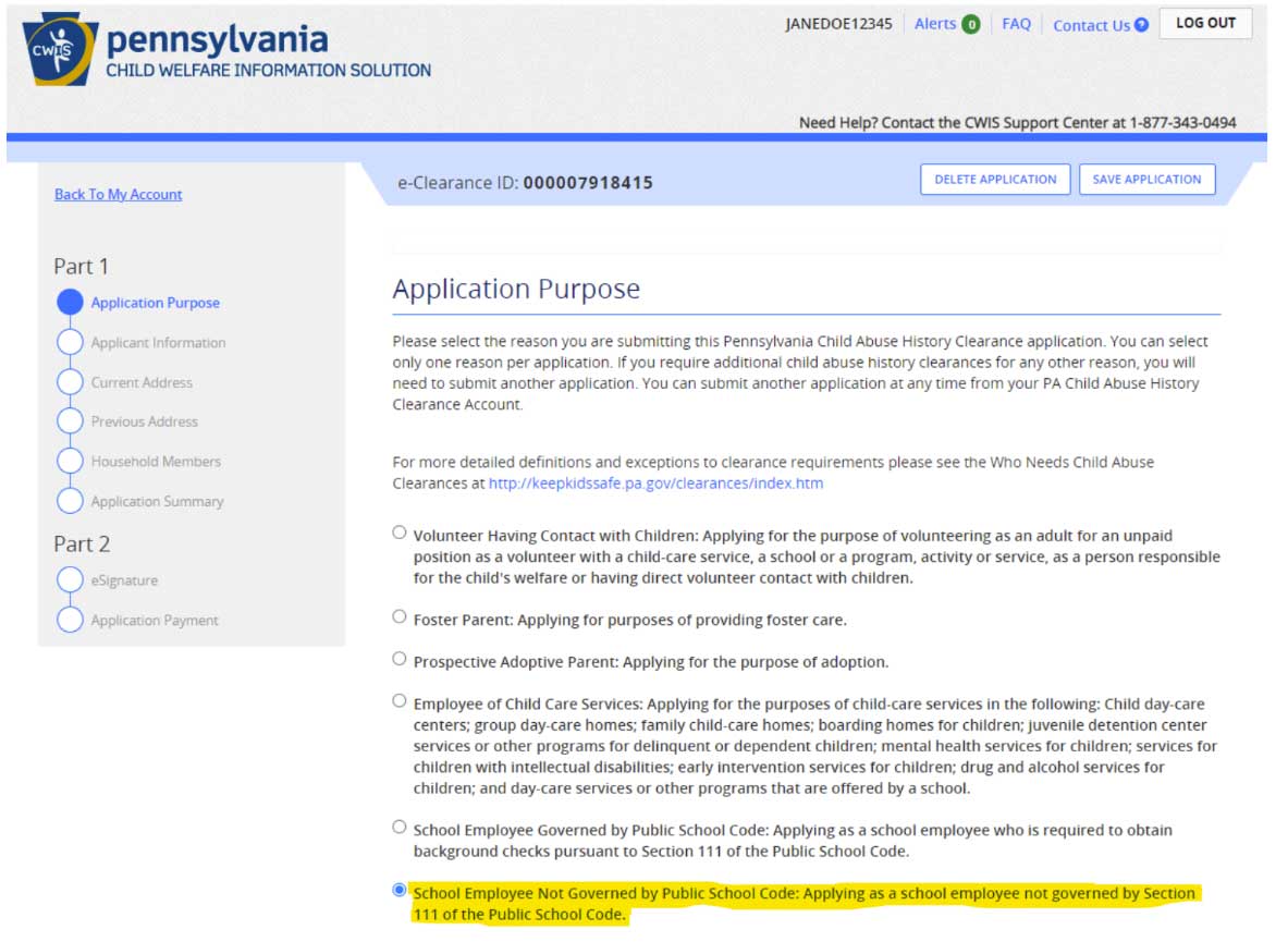 Child welfare application purpose screen